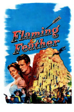 Imagen de El camino de la venganza - 2