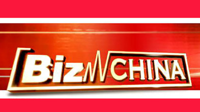 Imagen de Bizchina - 3