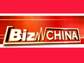 Bizchina