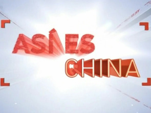 Imagen de Así es China - 1