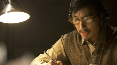 Imagen de Conspiraciones secretas: Guerra Civil - 5