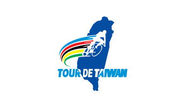 Tour de Taiwán (2025): Etapa 1 - Taipei City Hall - Taipei City Hall