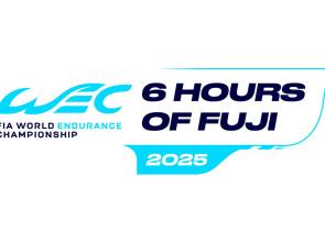 Imagen de 6 Horas de Fuji (2025): Carrera - 1