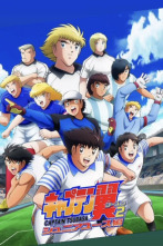 Imagen de Capitán Tsubasa - 2