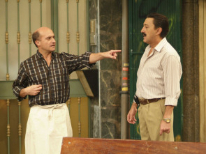 Imagen de Aída (T2): Ep.26 Una habitación con maristas - 1