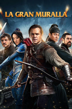 Imagen de La gran muralla - 2