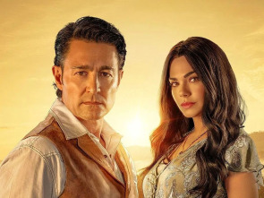 Imagen de Amanecer - 1