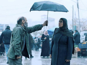 Imagen de Gaza mon amour - 2