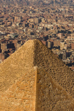 La Tierra vista desde el cielo 