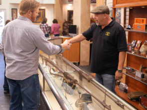 Imagen de La casa de empeños - 1