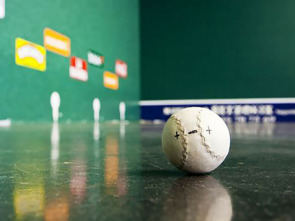 Imagen de Frontón - 1