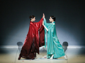 Imagen de Tokyo Ballet: Kaguyahime - 2