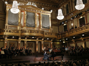 Imagen de Kissin : Bach Mozart Debussy Rachmaninov - Musikverein de Viena - 1