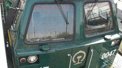 Imagen de Superestructuras: Superpetrolero - 4