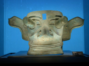 Imagen de Secretos de la antigua...: Los tesoros del reino perdido - 2