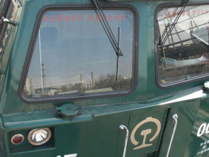 Imagen de Superestructuras: Superpetrolero - 2