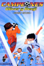 Imagen de Campeones: Oliver y Benji - 3