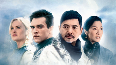 Imagen de Los niños de Huang Shi - 3