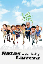 Imagen de Rat Race (Ratas a la carrera) - 2