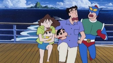 Imagen de Shin Chan: la novia del  futuro - 7