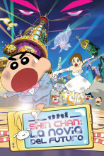 Imagen de Shin Chan: el misterio de la Academia Tenkasu - 6