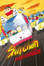 Imagen de Shin Chan: los adultos contraatacan - 6