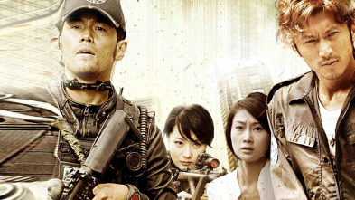 Imagen de The Viral Factor - 3