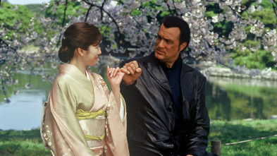 Imagen de Yakuza: El Imperio del Sol Naciente - 3