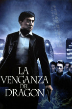 La venganza del dragón