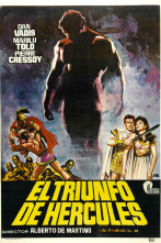 Imagen de El triunfo de Hércules - 2
