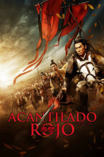 Imagen de Acantilado rojo - 2