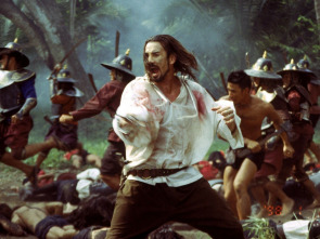 Imagen de El guerrero - 1