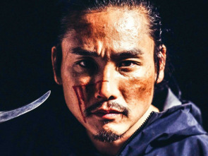 Imagen de Re: Born - 1