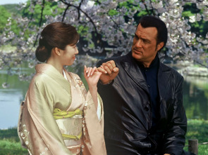 Imagen de Yakuza: El Imperio del Sol Naciente - 1