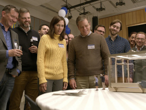 Imagen de Una vida a lo grande - 1