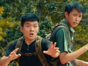 Imagen de Dinosaur World - 3