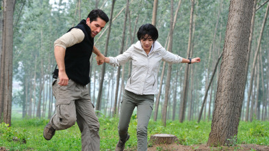 Imagen de La leyenda de la tumba del dragón - 3