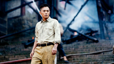 Imagen de Combate en el cielo - 3