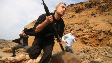 Imagen de El Dorado; El Templo del Sol - 3