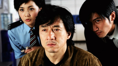 Imagen de New Police Story - 3