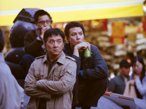 Imagen de La venganza del dragón - 1