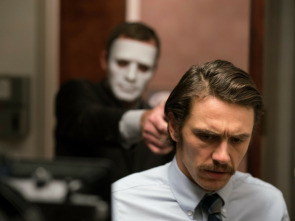 Imagen de La bóveda - 1