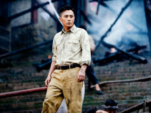 Imagen de Combate en el cielo - 1