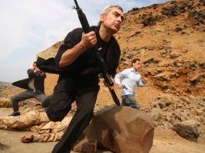 Imagen de El Dorado; El Templo del Sol - 1