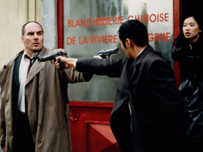 Imagen de Venganza ciega - 1