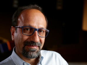 Imagen de Entrevistas TCM (T4): Entrevistas TCM: Asghar Farhadi - 5