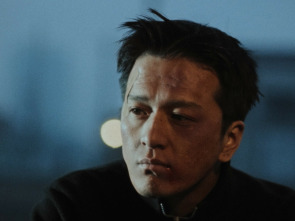 Imagen de Suzhou River - 3