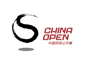 Semifinales: Muchova - Zheng