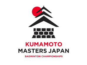 BWF Tour - Masters de Japón