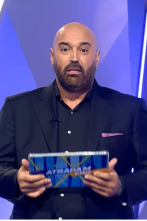 Imagen de Atrapa'm si pots (T7): Episodi 249 - 2